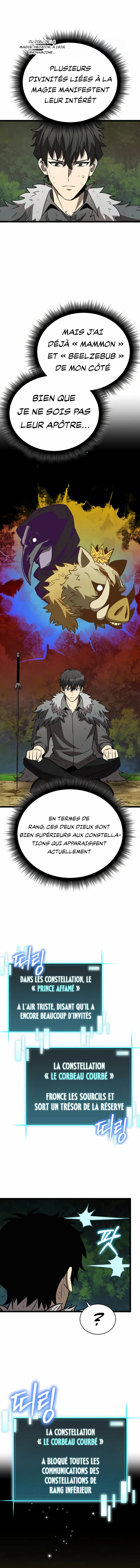 I Robbed the Storehouse of the God Chapitre 7 - Page 14