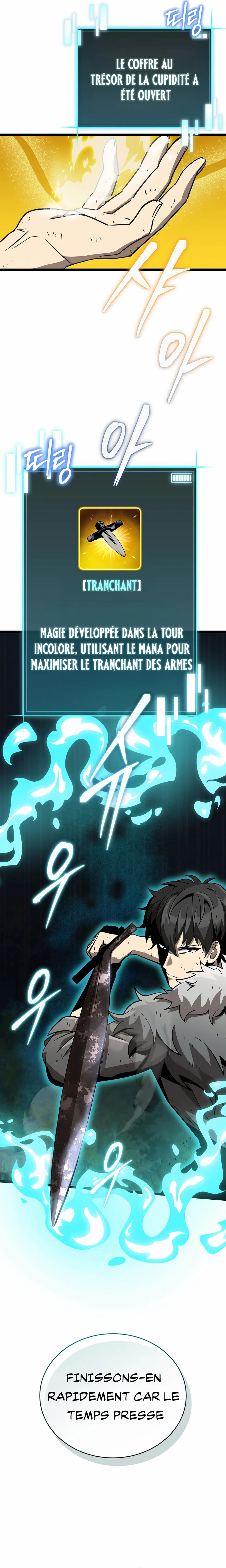 I Robbed the Storehouse of the God Chapitre 8 - Page 12