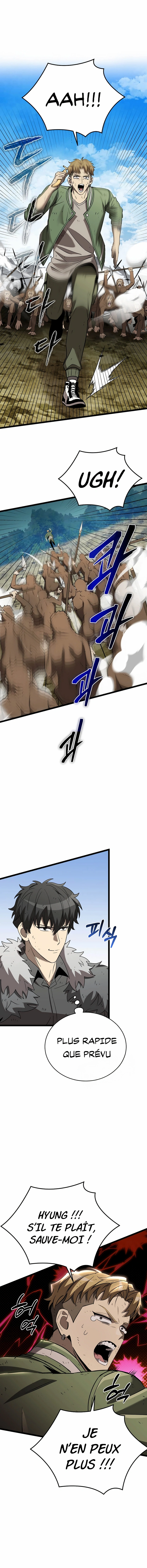 I Robbed the Storehouse of the God Chapitre 8 - Page 2