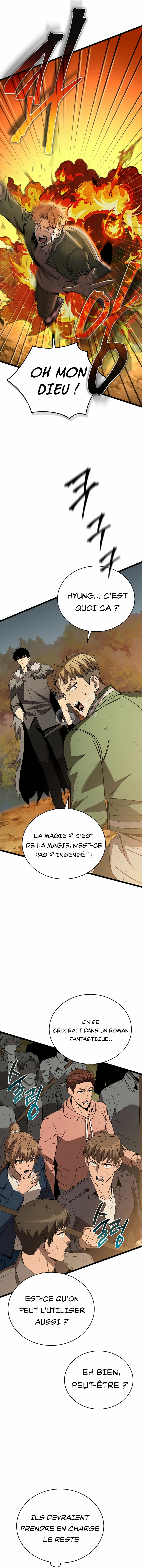 I Robbed the Storehouse of the God Chapitre 8 - Page 6