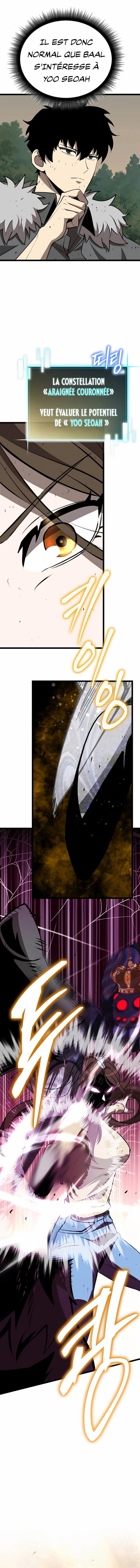 I Robbed the Storehouse of the God Chapitre 9 - Page 24