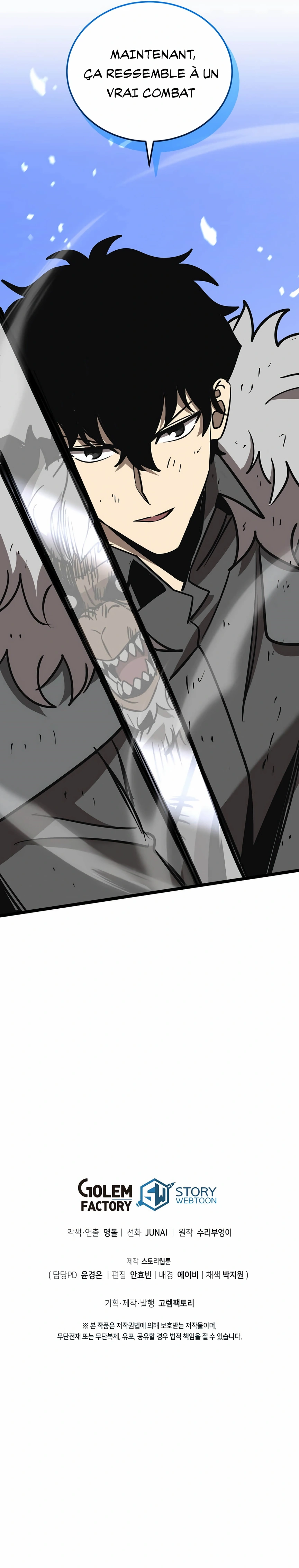 I Robbed the Storehouse of the God Chapitre 11 - Page 22