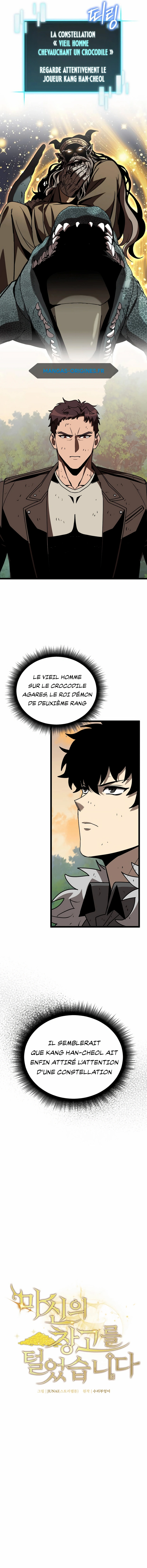 I Robbed the Storehouse of the God Chapitre 11 - Page 3
