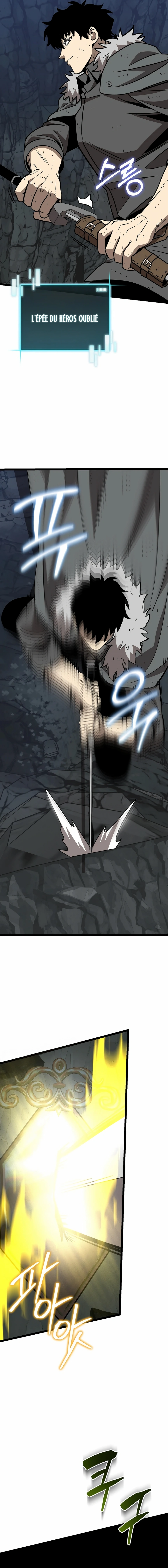 I Robbed the Storehouse of the God Chapitre 12 - Page 16