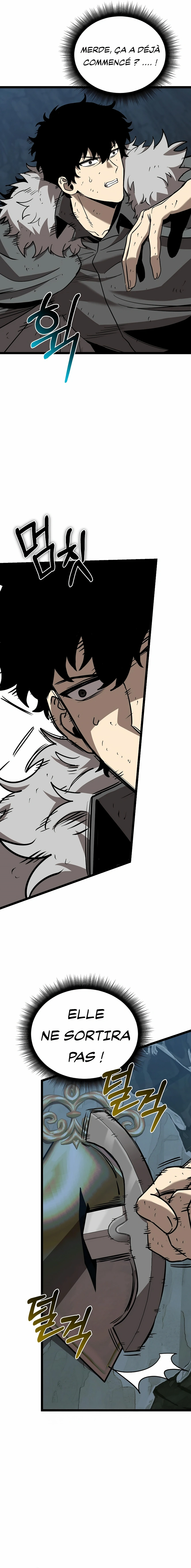 I Robbed the Storehouse of the God Chapitre 12 - Page 18