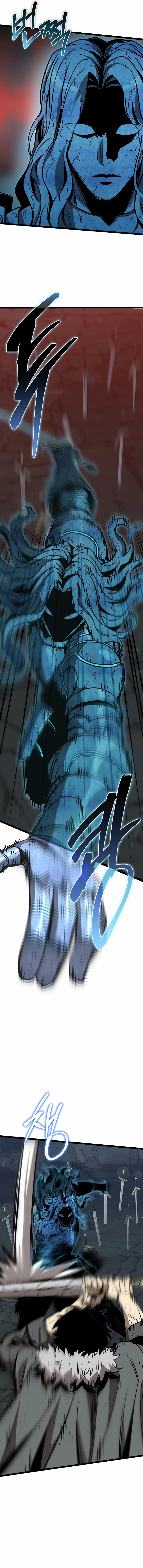 I Robbed the Storehouse of the God Chapitre 12 - Page 20