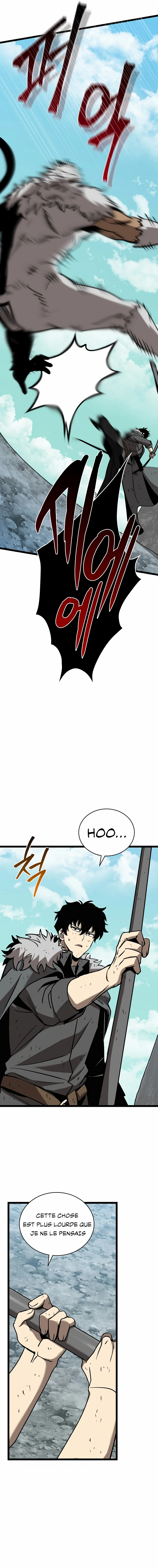 I Robbed the Storehouse of the God Chapitre 12 - Page 6