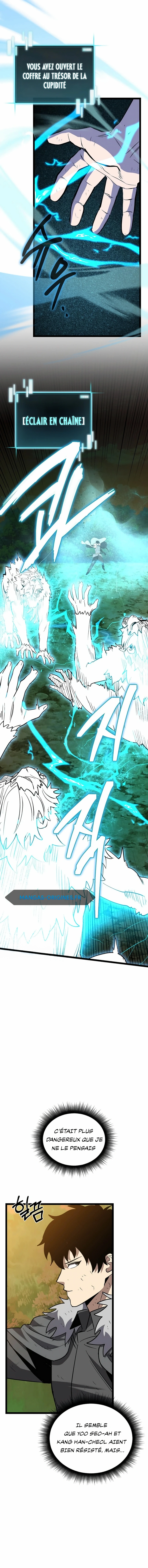 I Robbed the Storehouse of the God Chapitre 14 - Page 19