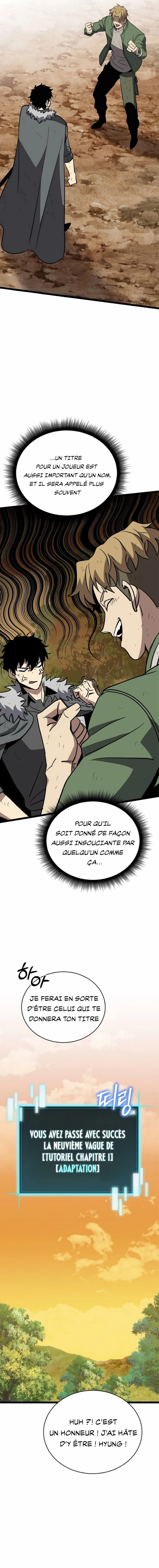 I Robbed the Storehouse of the God Chapitre 14 - Page 22
