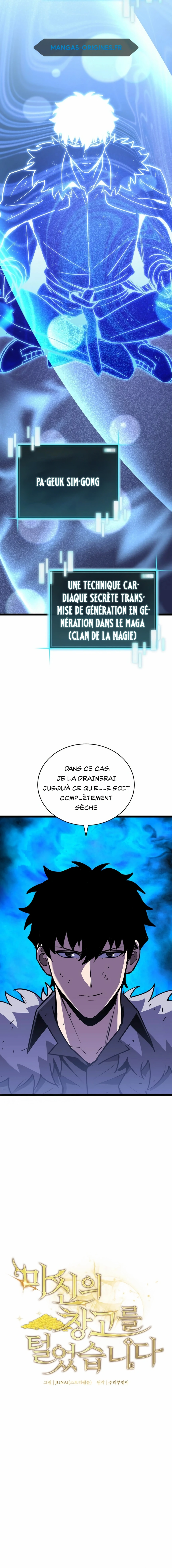 I Robbed the Storehouse of the God Chapitre 14 - Page 5