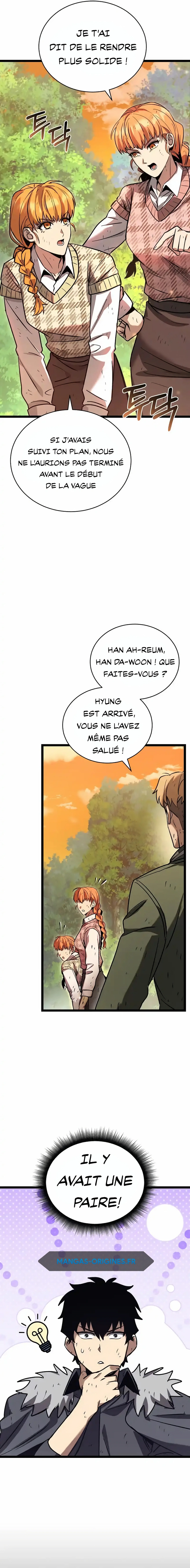 I Robbed the Storehouse of the God Chapitre 15 - Page 7