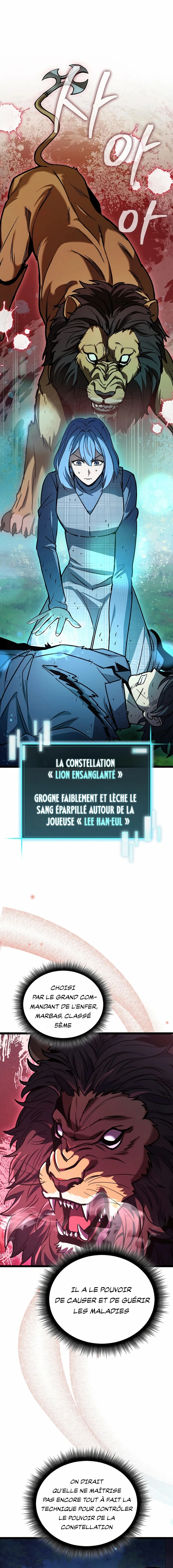 I Robbed the Storehouse of the God Chapitre 16 - Page 2