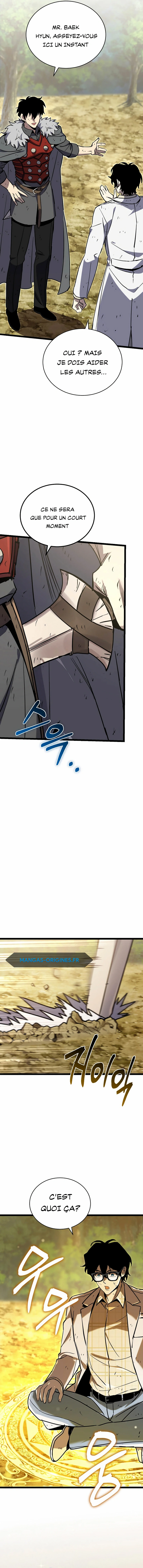 I Robbed the Storehouse of the God Chapitre 20 - Page 13