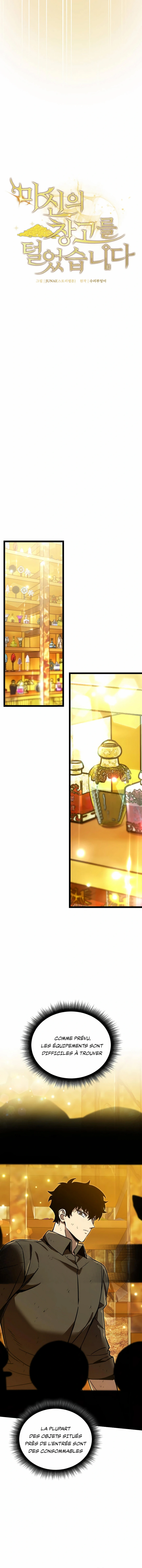 I Robbed the Storehouse of the God Chapitre 20 - Page 6