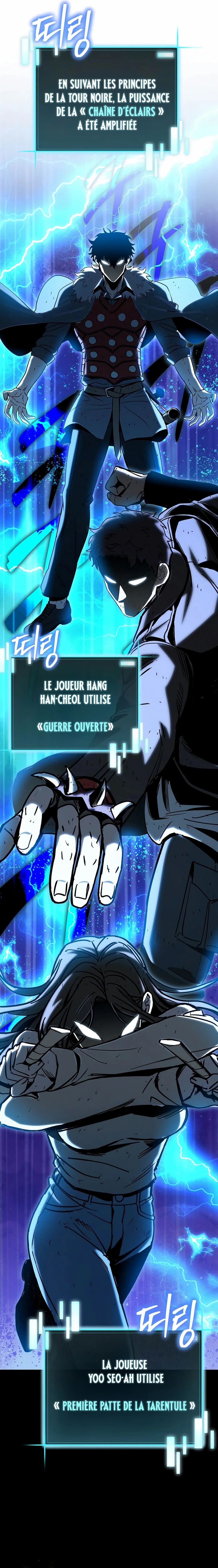 I Robbed the Storehouse of the God Chapitre 22 - Page 4
