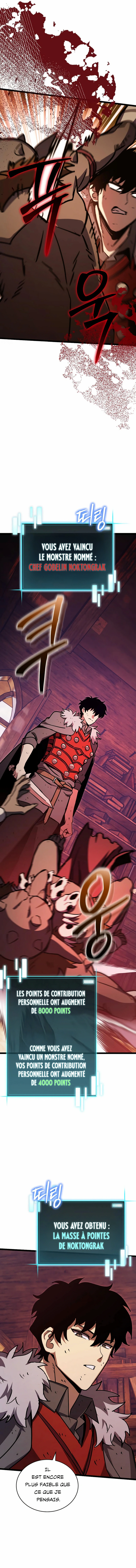 I Robbed the Storehouse of the God Chapitre 23 - Page 10