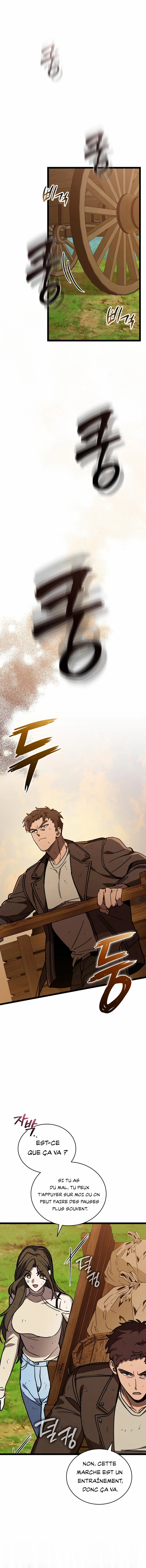 I Robbed the Storehouse of the God Chapitre 24 - Page 2