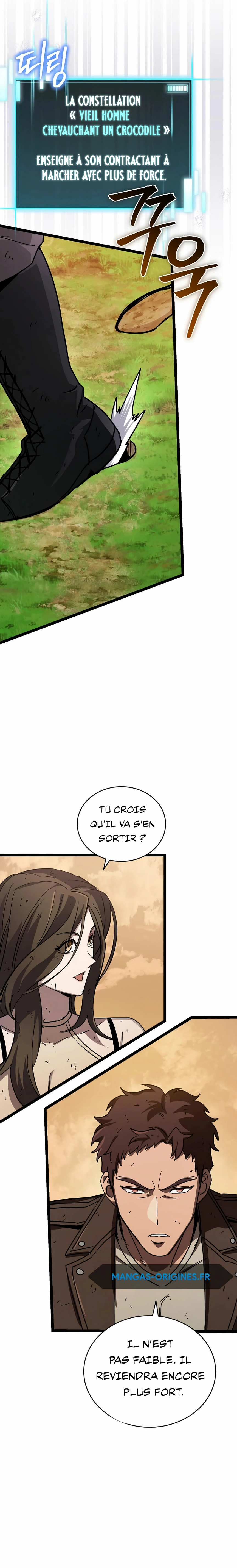 I Robbed the Storehouse of the God Chapitre 24 - Page 3
