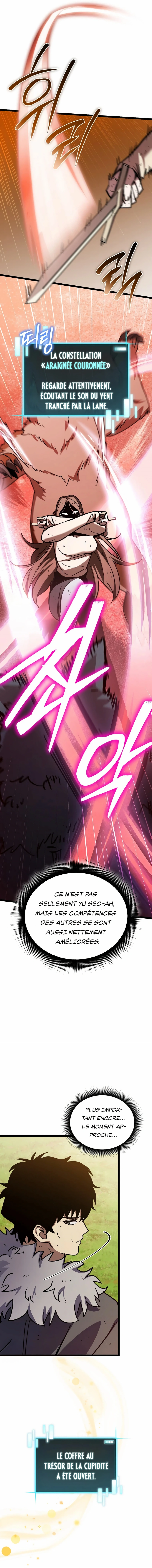 I Robbed the Storehouse of the God Chapitre 25 - Page 18