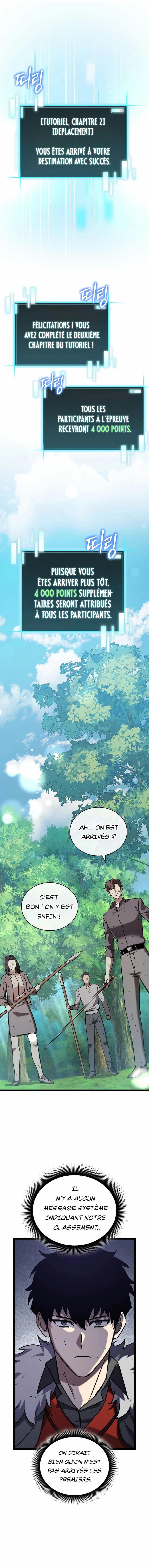 I Robbed the Storehouse of the God Chapitre 25 - Page 2