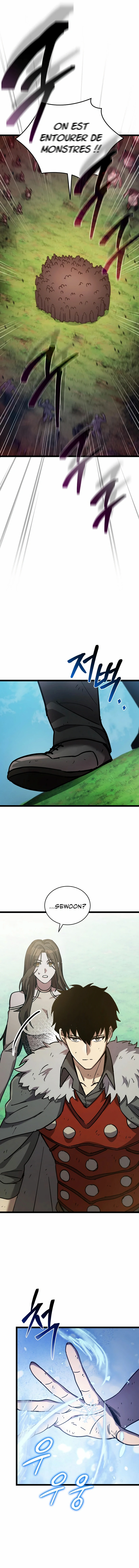 I Robbed the Storehouse of the God Chapitre 25 - Page 6
