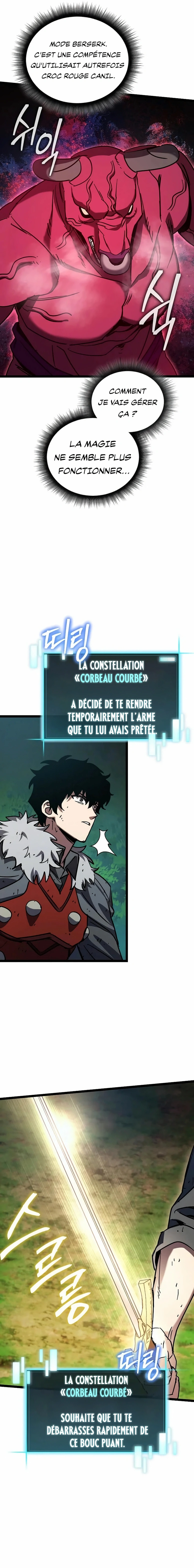 I Robbed the Storehouse of the God Chapitre 26 - Page 16