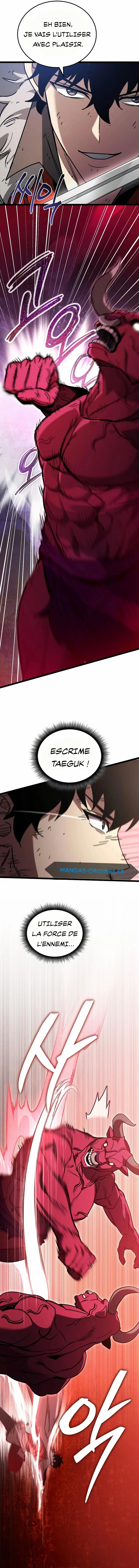 I Robbed the Storehouse of the God Chapitre 26 - Page 17