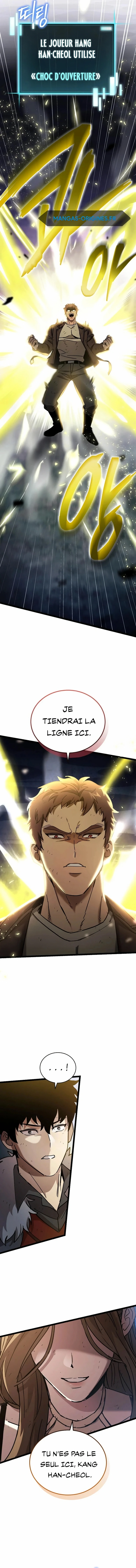 I Robbed the Storehouse of the God Chapitre 26 - Page 7