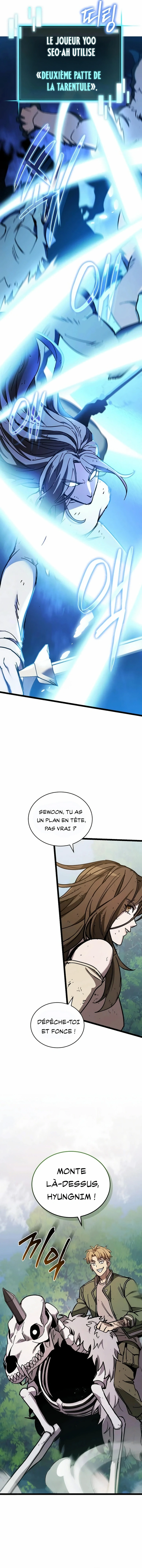 I Robbed the Storehouse of the God Chapitre 26 - Page 8