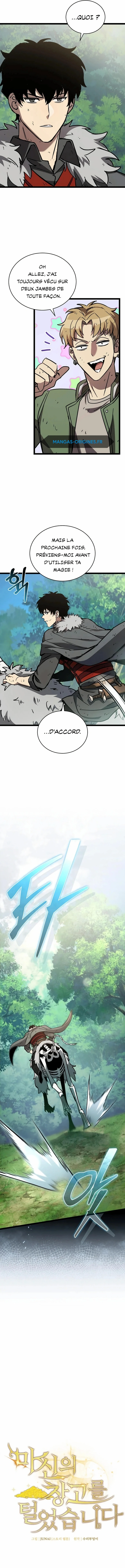 I Robbed the Storehouse of the God Chapitre 26 - Page 9