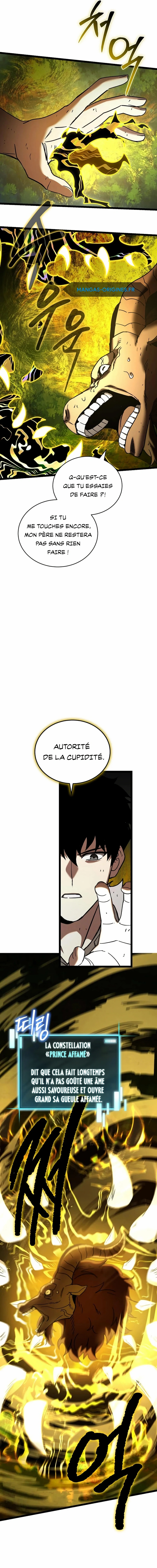 I Robbed the Storehouse of the God Chapitre 27 - Page 11