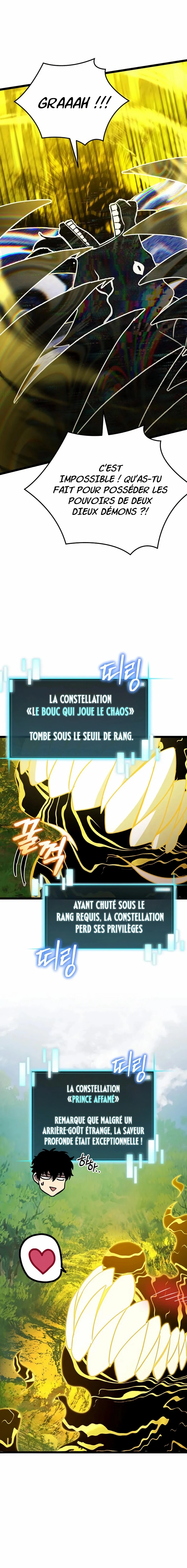 I Robbed the Storehouse of the God Chapitre 27 - Page 12