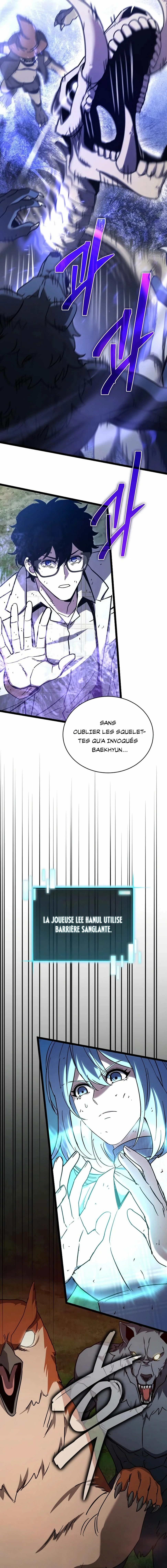 I Robbed the Storehouse of the God Chapitre 27 - Page 20