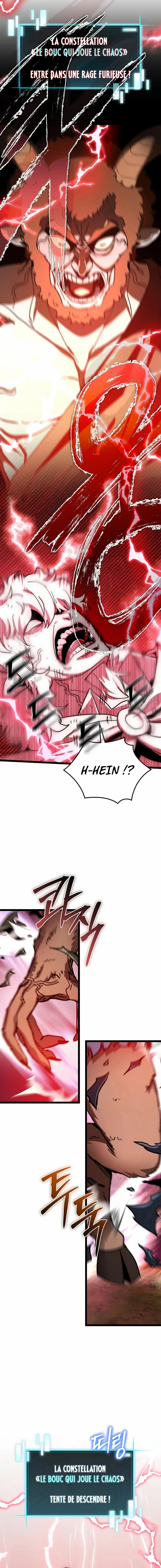 I Robbed the Storehouse of the God Chapitre 27 - Page 6