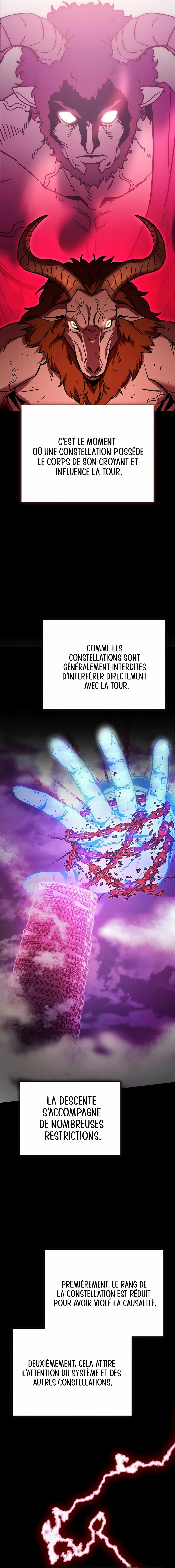 I Robbed the Storehouse of the God Chapitre 27 - Page 8