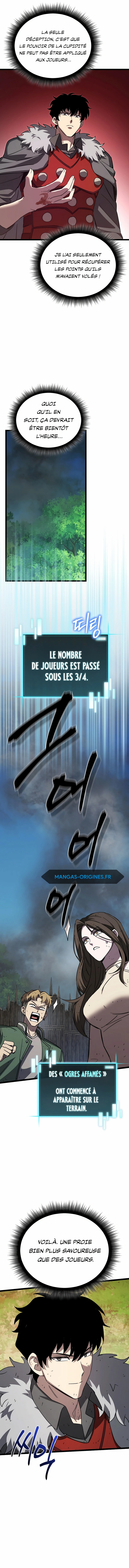 I Robbed the Storehouse of the God Chapitre 29 - Page 15