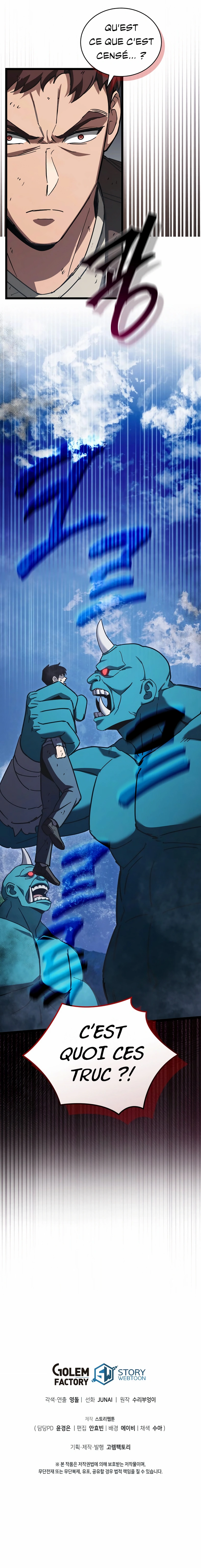 I Robbed the Storehouse of the God Chapitre 29 - Page 18