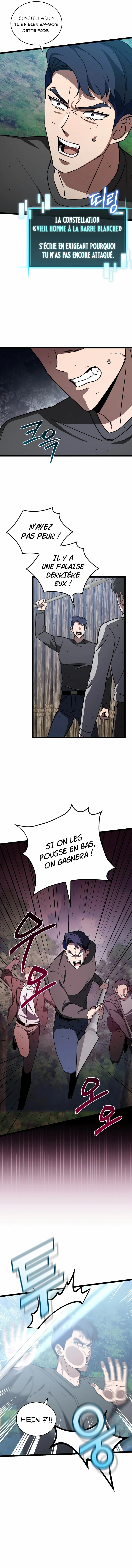 I Robbed the Storehouse of the God Chapitre 29 - Page 4