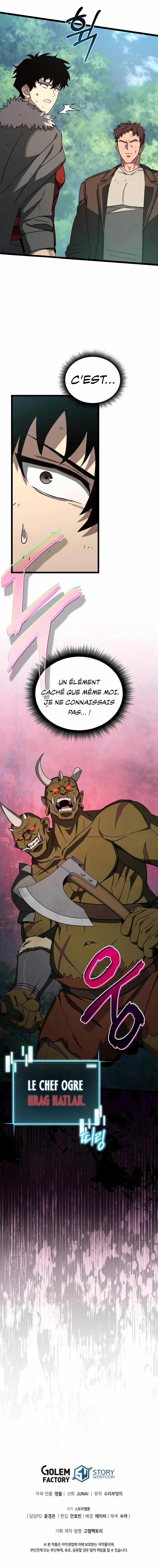 I Robbed the Storehouse of the God Chapitre 30 - Page 14