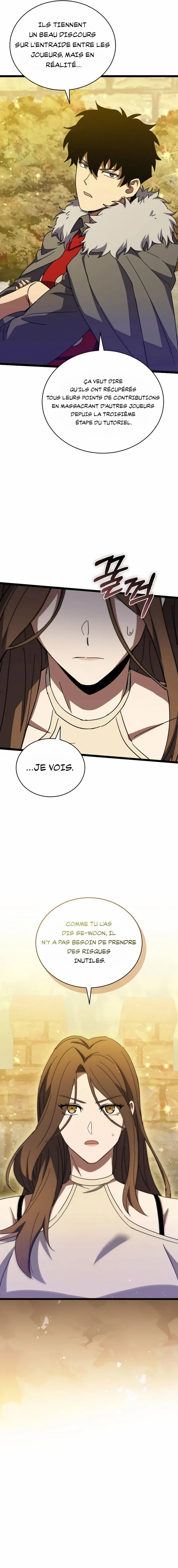 I Robbed the Storehouse of the God Chapitre 35 - Page 11