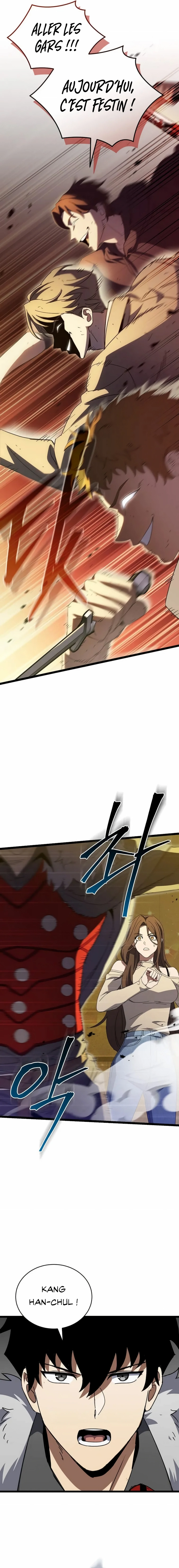 I Robbed the Storehouse of the God Chapitre 35 - Page 14