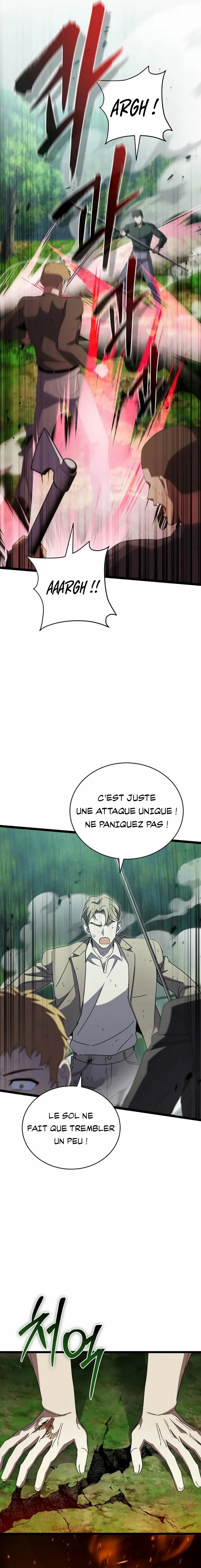 I Robbed the Storehouse of the God Chapitre 35 - Page 16