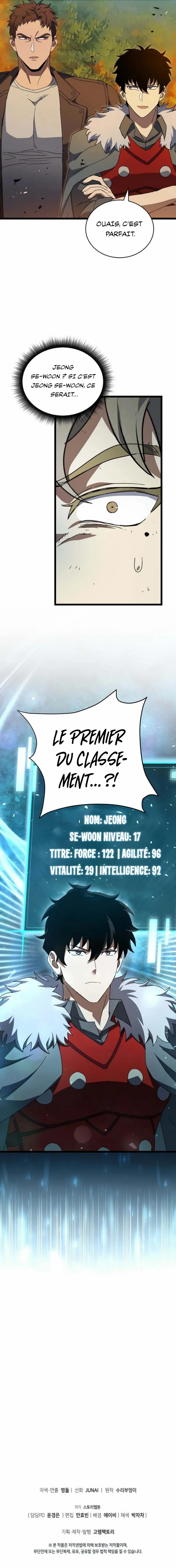 I Robbed the Storehouse of the God Chapitre 35 - Page 19