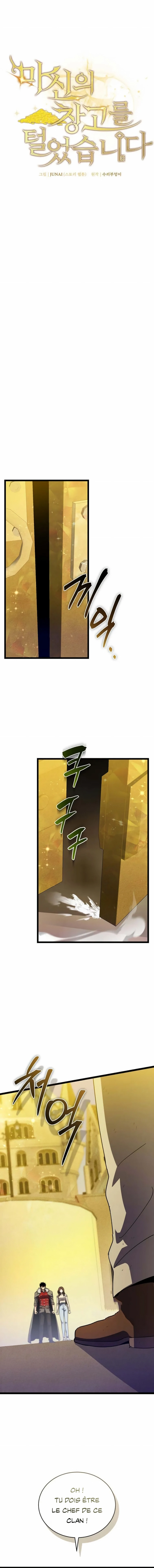 I Robbed the Storehouse of the God Chapitre 35 - Page 5