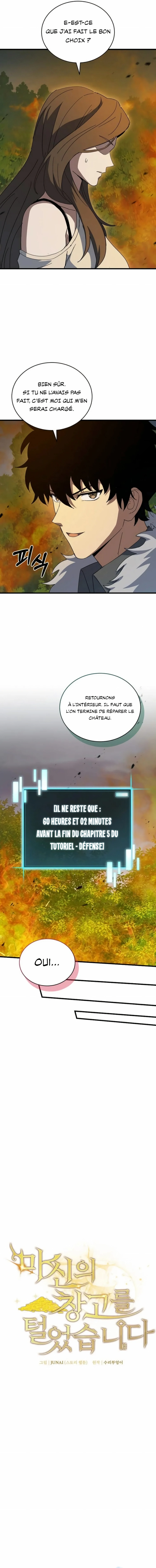 I Robbed the Storehouse of the God Chapitre 36 - Page 7