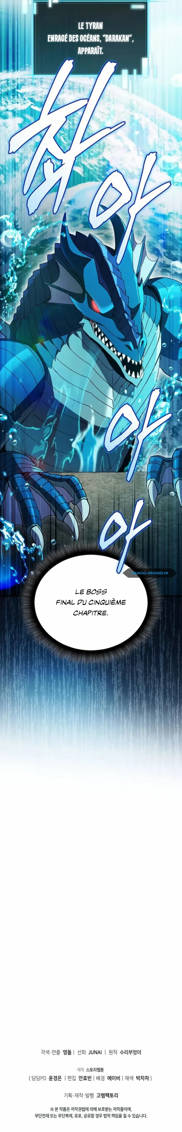 I Robbed the Storehouse of the God Chapitre 37 - Page 24