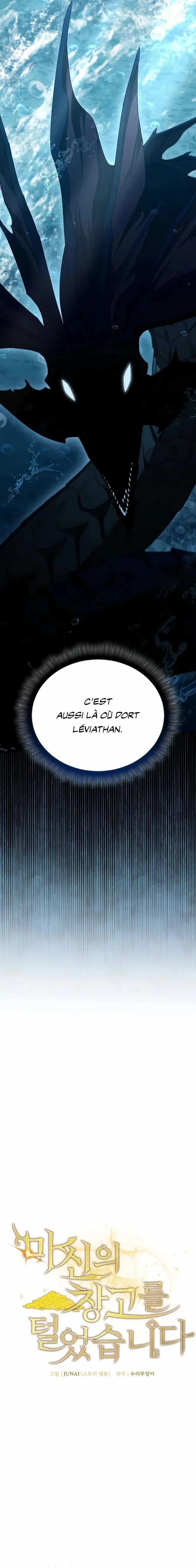 I Robbed the Storehouse of the God Chapitre 37 - Page 3