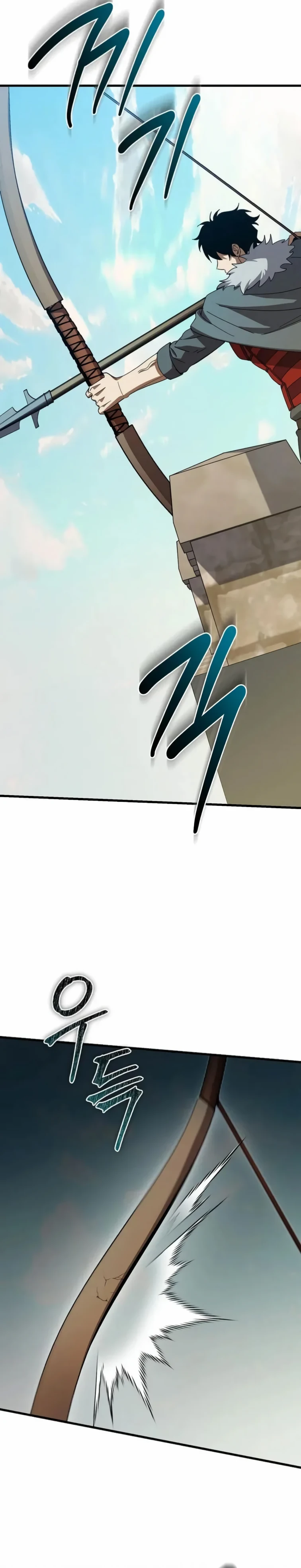 I Robbed the Storehouse of the God Chapitre 37 - Page 9