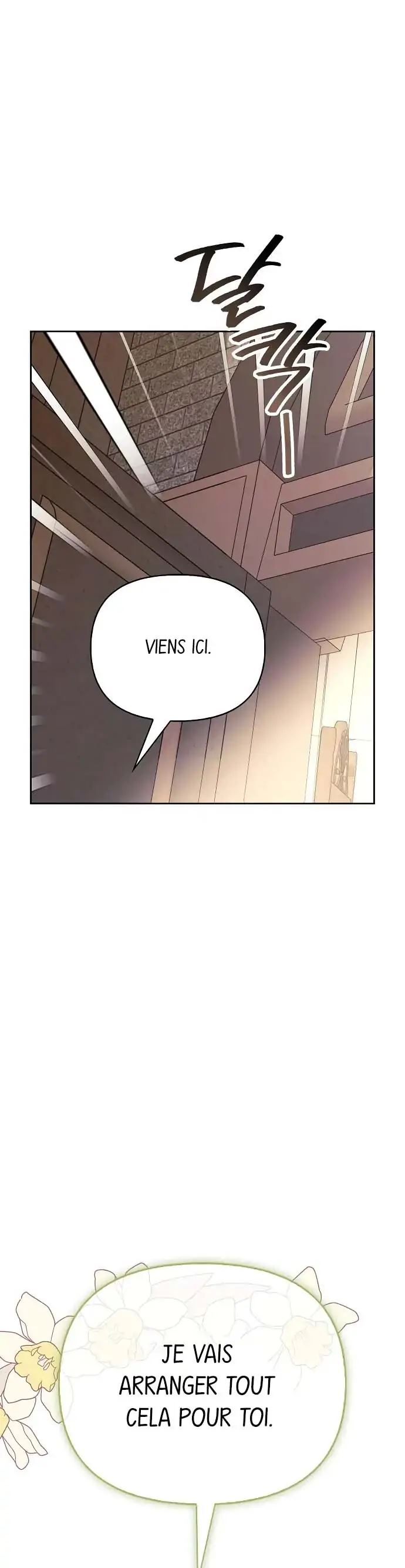 I Tamed My Ex-husband's Mad Dog Chapitre 9 - Page 29
