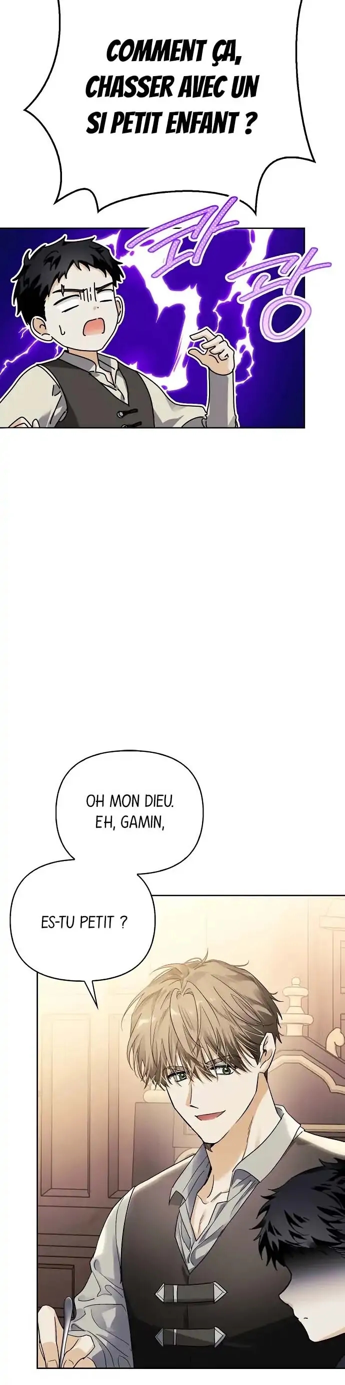 I Tamed My Ex-husband's Mad Dog Chapitre 10 - Page 14